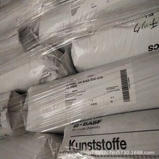 German Basf Pa6 Pa6T Tkr 4355 G7 Gv-4H High Rigidity and High Temperature Resistant Nylon
