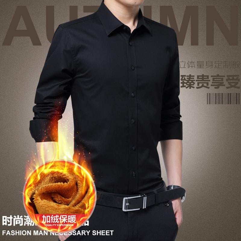 Men's Thermal Shirt Long Sleeve Fleece Thickened Winter Korean Style Slim Trendy Shirt Micro-Supply White Shirt Men Men's Thermal Shirt Long Sleeve Fleece Thickened Winter Korean Style Slim Trendy Shirt Micro-Supply White Shirt Men