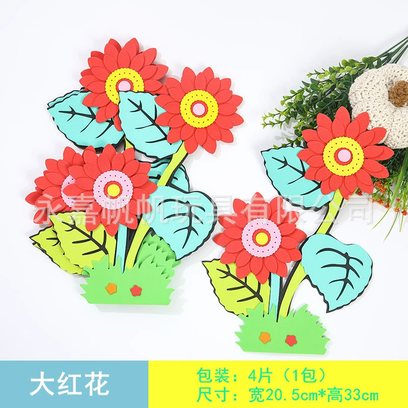 Wall decorations for kindergarten for elementary school students, flowerpot from foam, layout