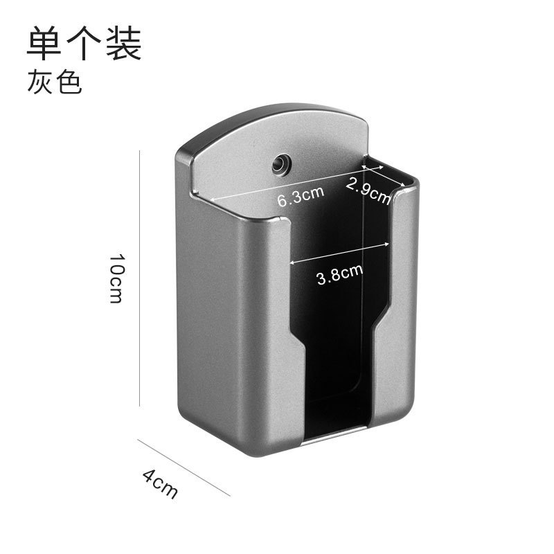 TV control remoto caja de almacenamiento sin perforar montado en la pared aire acondicionado control remoto rack de almacenamiento