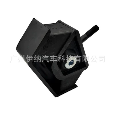 damping system for Mercedes-Benz W205