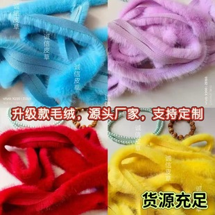 ������߷�ˮ��ë�l1CM��ƽ�l�ֹ�DIY�h���Ѫ{ñ�^��b�o�����