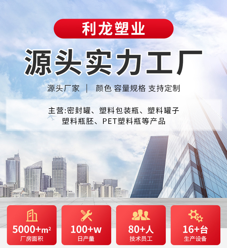 详情页_01