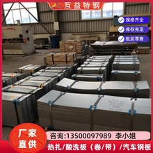 ���l���S550MC��܇����䓰� S550MC�ߏ��������� ��ϴ��