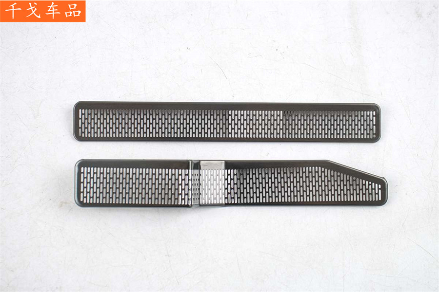 Suitable for Geely 25 Galaxy Starry 6, black titanium interior modification, front center console/front panel, left and right speaker covers
