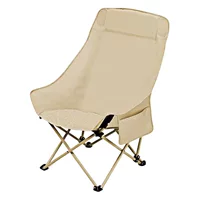 Moon Chair Кемпинг Стул Открытый складной стул Портативный Сверхлегкий рыболовный инвентарь для пикника Ночной рынок Стойка и стул Табурет
