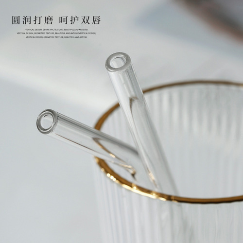 Transparent glass straw ins wind elbow juice milk straw creative high temperature resistant straw glass 8mm14mm