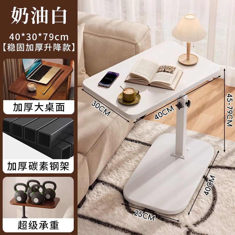 【높이 조절 가능】 화이트 + 탄소강 블랙 프레임