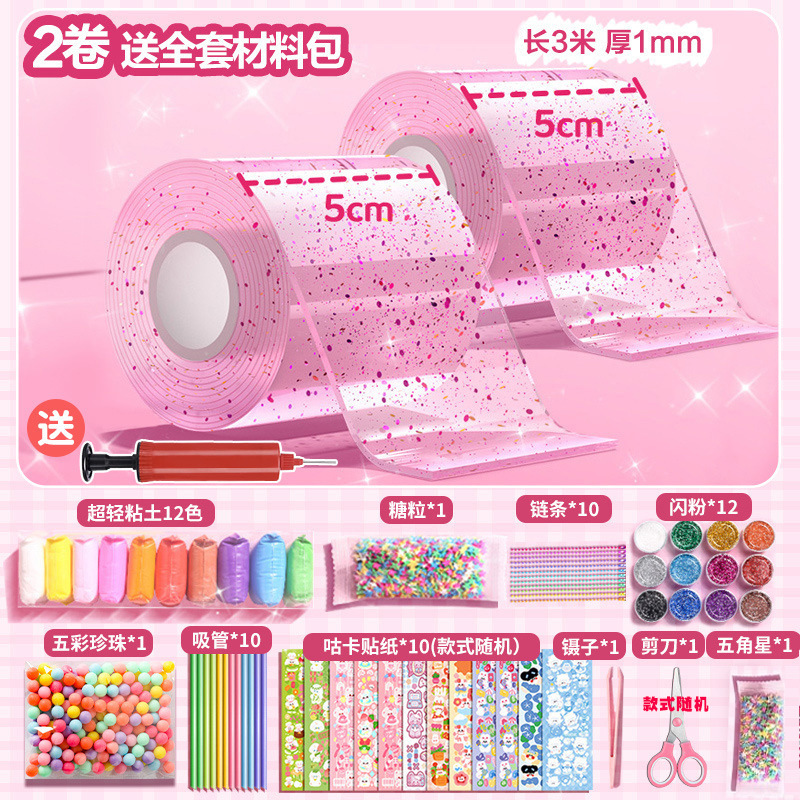 Juego de pegamento nano con purpurina para soplar burbujas, juego completo de cinta nano para aliviar el estrés, pegamento de arroz glutinoso pegajoso y blando.