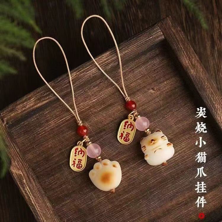 炭燒貓爪招財貓手機鏈掛繩吊墜可愛女手機殼鑰匙扣掛件吊墜新中式