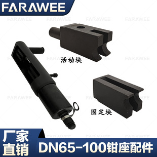 ���P䓉����Q����h��100���͸�����̶��K��ӉK