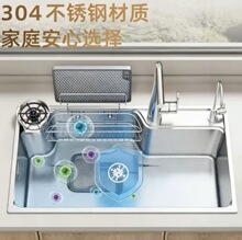 �p��304�N��ˮ��&��β�&�Ӻ�&�P�ϴ����&nbsp;&����ϴ���