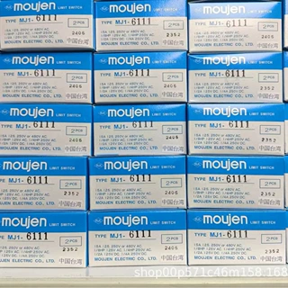台湾茂仁moujen行程开关限位开关MJ-7104