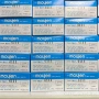 moujen茂仁台湾行程开关