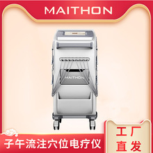 ������ע�_Ѩ ������עѨλ�ί��x ������עѨλ늯��x�S�����l�r