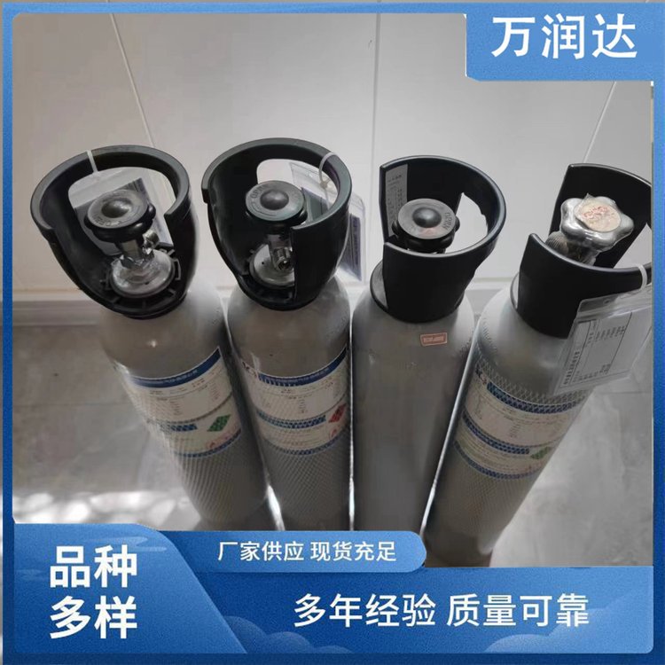 低压高纯氦气  船用标气四合一 高配服务 万润达