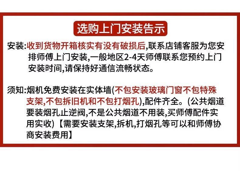 0ceabe51-eda4-4517-9f94-e5a5d1edad41.jpe