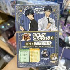 【日谷福利】正版 新网球王子Black or White 第3弾-（A)徽章盲盒