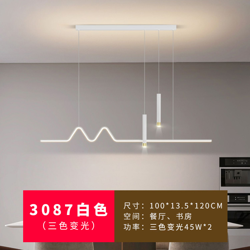 Candelabro de restaurante Lámpara de Zhongshan de lujo ligero, diseño minimalista moderno, comedor, bar, isla, mesa de comedor, lámpara, nuevo 2025