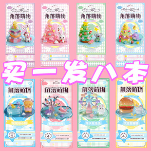 3d���w�쾰�N������B�B���N����ͯ�ֹ�������߽������￨ͨ�N��