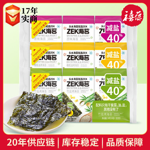 ZEK����̦30g(6��)��˾F�ϲ˱���Ƭ���e��ʳ���l��ʳ�{ζ��̦