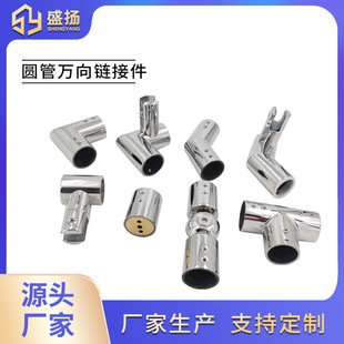 �S�����l304���P���ԡ���f���B�Ӽ������̶��A���m���A�f���