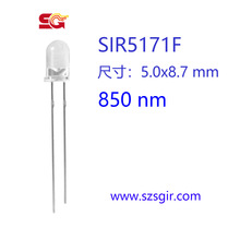 �S��ֱ�N 850nm 5mm �A�^ �t��l��� SIR5171F