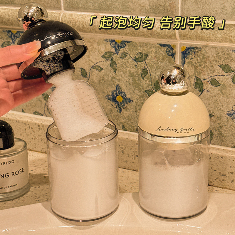Electric Facial Cleanser Foamer Household Bathroom Toilet Shampoo Shower Gel Automatic Foaming Bottle