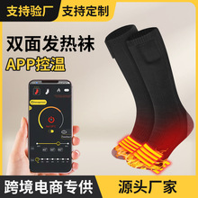 APP�l���m�Ӷ���ů�ӟ��m�ӑ����T�л�ѩ�Ӻ�늟��m������ů�_��