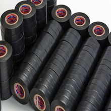 ��Ʒ�^���z����ɫ�Ӻ��ˮ늹��z���ӌ���ճ��PVC늾�������l