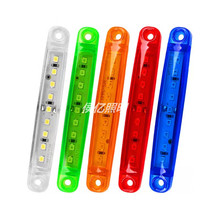 �S�ҹ�����܇LEDβ�� 9led��܇߅�����ڷ�ˮͨ��24V/12v  ��܇��