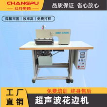 ߅Cg¿pϙCp30ֻ߅C