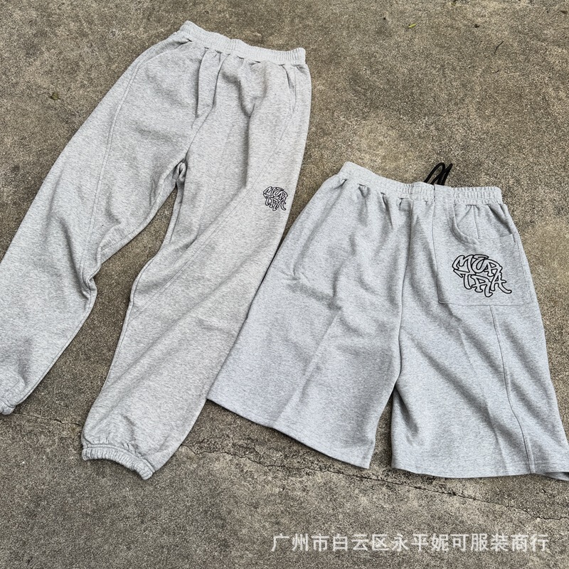 European and American Trendy Brand Me Baggy Casual Pants Tracksuit Loose Sweatshirt Sports Sweatpants Long Pants