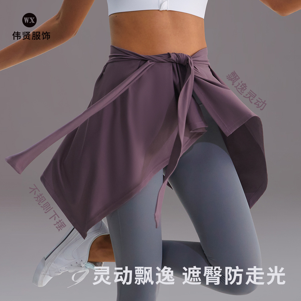 亚马逊瑜伽服女一片式遮挡尴尬防走光普拉提健身训练围裙防走光