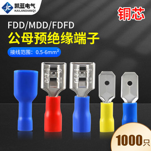 FDDĸԥ�^�����^�A�^�����^�S�~��Ƭ�䉺���ӹ�ĸ�����䉺���^
