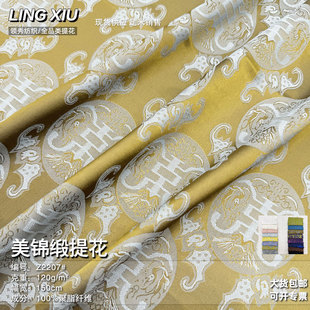 �p֦���y���Ứ���� �h�����۶U�������� ܛ�b�ֹ�DIY�������l
