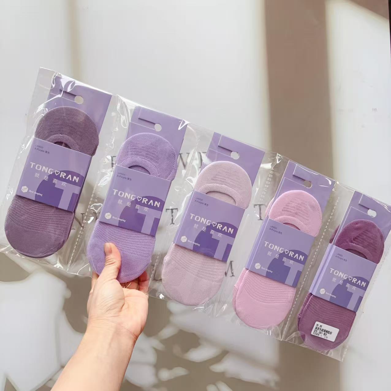 Tong Ran new thin men's and women's boat socks cotton shallow socks invisible socks silicone do not fall with sweat-absorbent breathable mesh socks