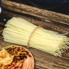 �V���خa������·����ʳ���������ݽz�ی��w�ꌣ�ø��׷�20�����