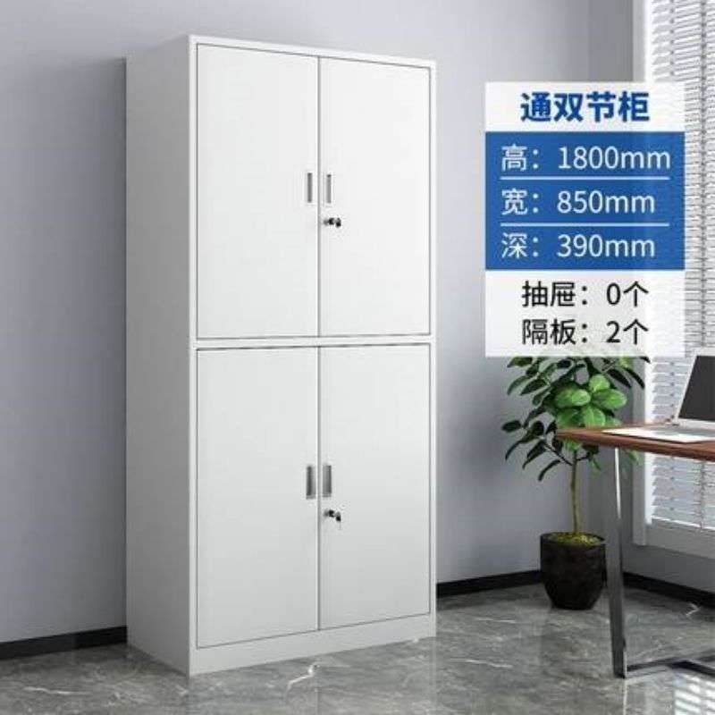 더블 섹션 파일 캐비닛