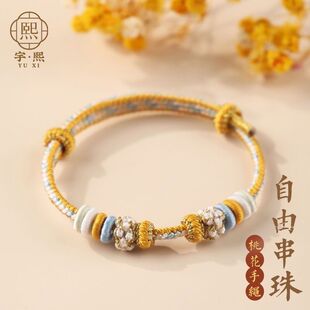 �ػͳ�Ʒ�t�K��朿ɴ��ֹ��S���һ�DIY�D�\�������K������Y��