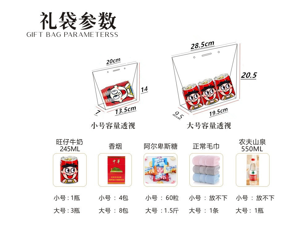 O1CN01nc45HW1ludDoX3z3v_!!2915