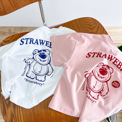 Korean children's clothing bear pure cotton short-sleeved T-shirt boys 2024 new summer children's compassionate children's summer clothing trendy t