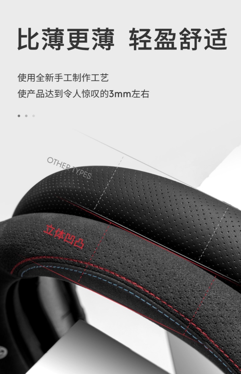 Winter Steering Wheel Cover Suede Leather Suitable for All Seasons Audi Nissan Volkswagen Tesla Bmw Toyota Universal