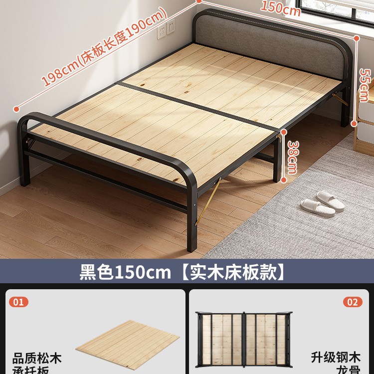 Cama plegable de madera maciza tablero de la cama sala de alquiler hogar adulto simple almuerzo cama individual cama de hierro reforzado 1,2 m cama pequeña