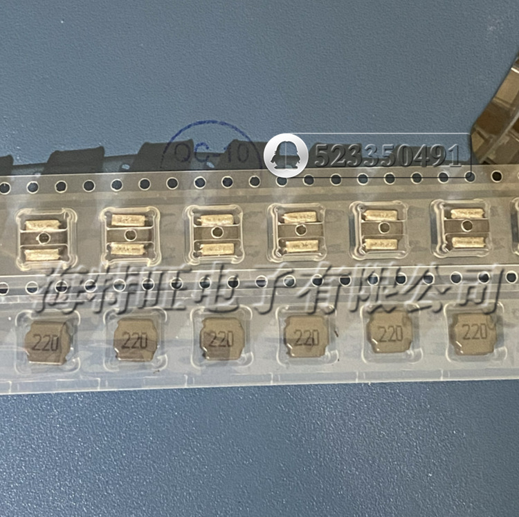 BOURNS磁胶屏蔽电感 SRN6045TA-220M 进口原装6*6*4.2 22uH 2.3A