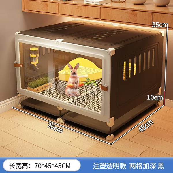 (Windproof and deepened) 2 grids 70*45*45 anti-peeing