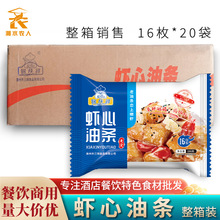 �r���͗l20�������r�ʰ�����ըС�԰��Ʒ���̻��ʳ����������