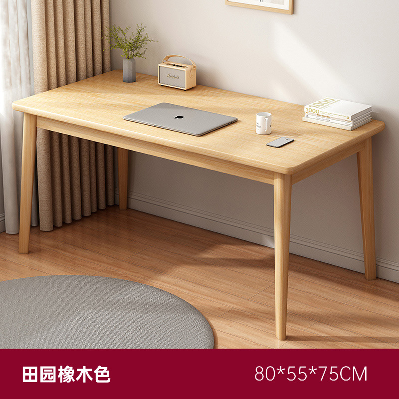[단일 테이블] 목가적 인 오크 컬러 80*55*75cm