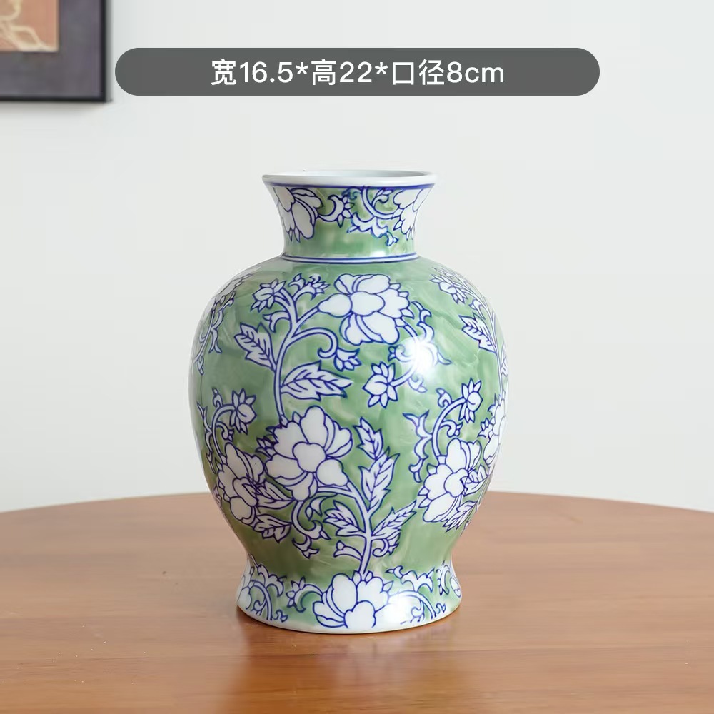 녹색