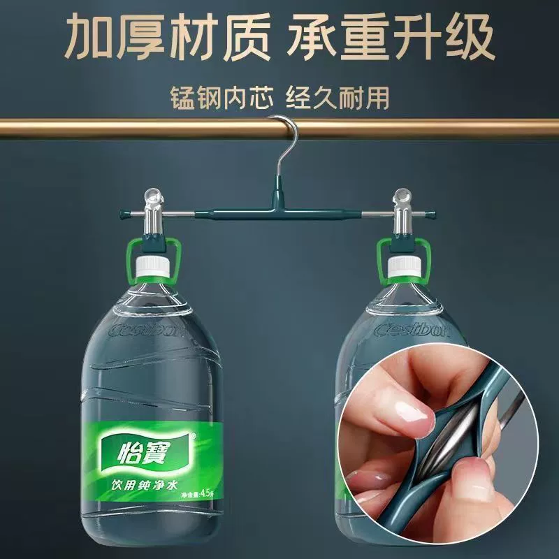 Бесшовные брюки держатель из нержавеющей стали домашний шкаф висячие брюки вешалка jk юбка анти-скольжения сушка выдвижной брюки зажим 11